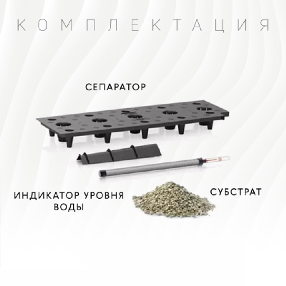 Кашпо с автополивом Lechuza Cararo 75 белый