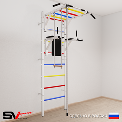 Шведская стенка Sv Sport 546 (Турник рукоход/Брусья/Канат/Трапеция)