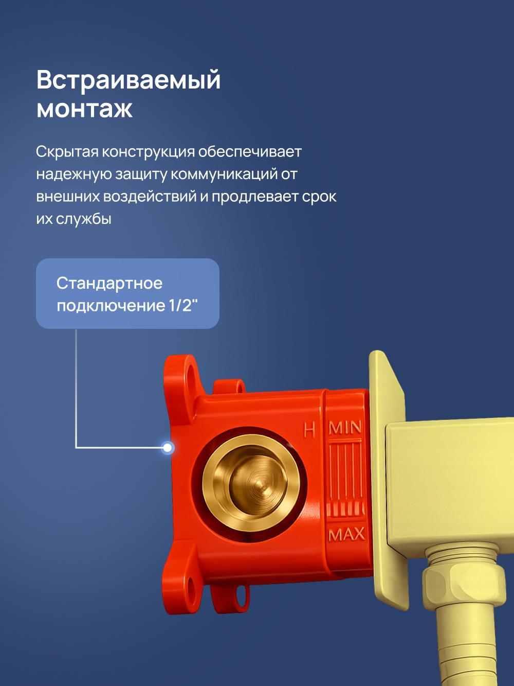 Гигиенический душ STWORKI Карлстад S35151GM со смесителем, С ВНУТРЕННЕЙ ЧАСТЬЮ, матовое золото