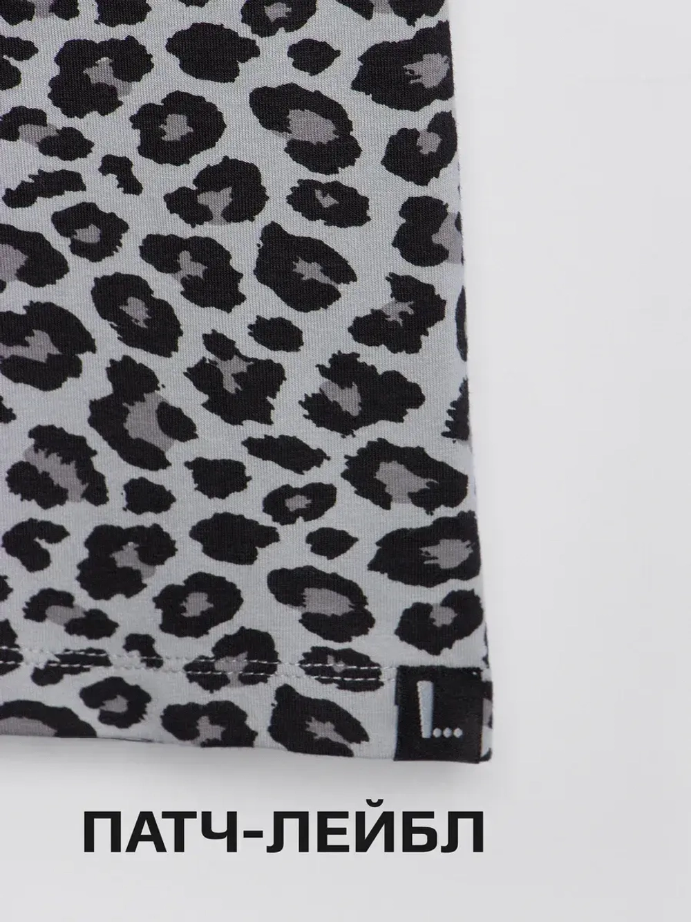 Футболка для девочки серый леопард