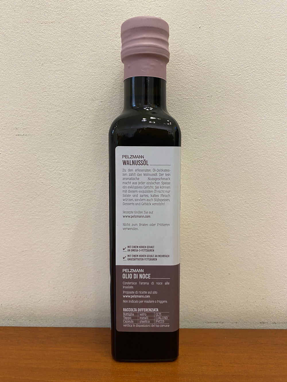 Масло из грецкого ореха Pelzmann  250 мл