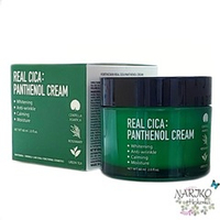 Крем для лица Успокаивающий Центелла и Пантенол FORTHESKIN REAL CICA: PANTHENOL CREAM, 60 мл.