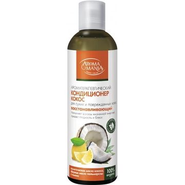 Кондиционер для волос КОКОС "Арома Мания" 250 мл.