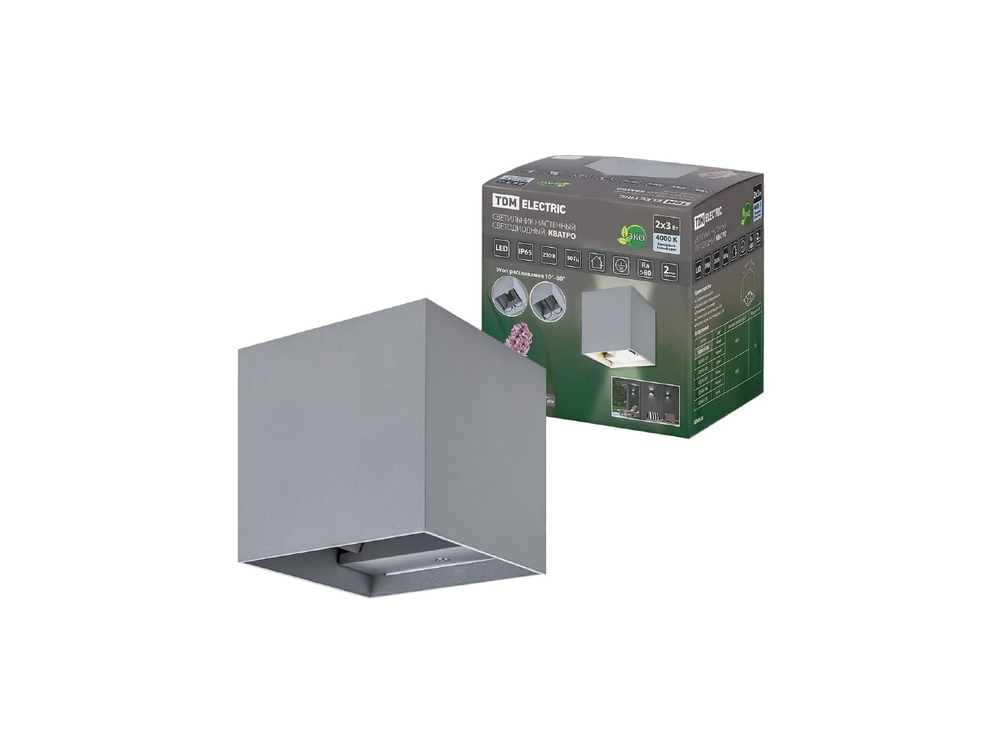 Светильник LED настенный Кватро 2*3Вт 4000К Н100мм IP65 алюм/сер верх/вниз TDM