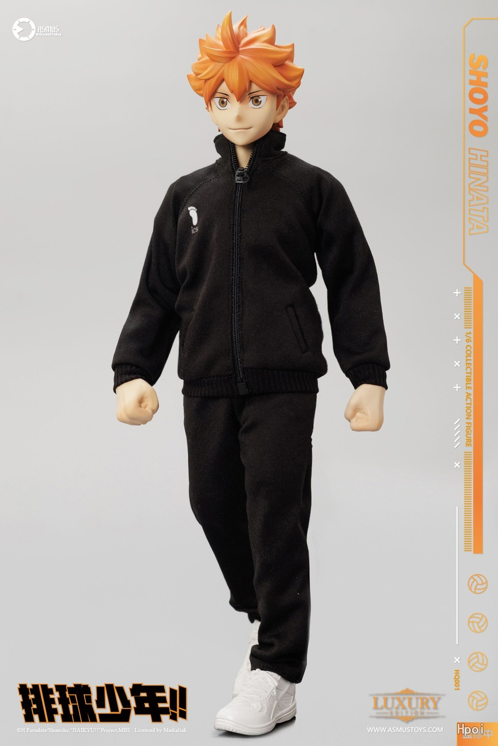 Hinata Shouyou