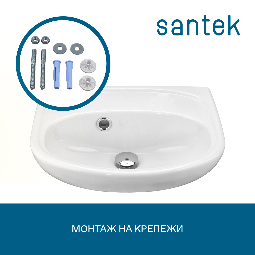 Раковина Santek Анимо 40 без отверстия под смеситель 1WH110487