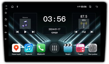 Магнитола для Hyundai i40 2011-2017 - FarCar 7097M на Android 13