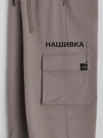 Штаны для девочки бежевые на осень