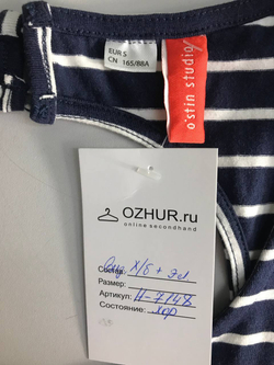 Платье Ostin обтягивающего кроя, маркировка S, визуально на 44 размер