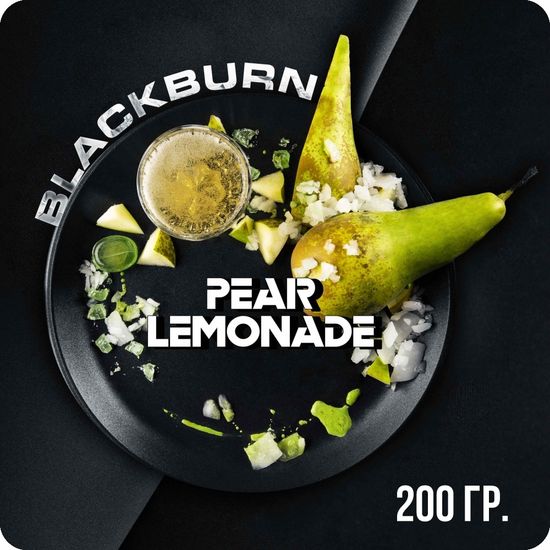 BlackBurn (Pear Lemonade), 200 гр