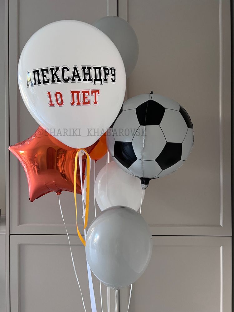Воздушные шары №2267