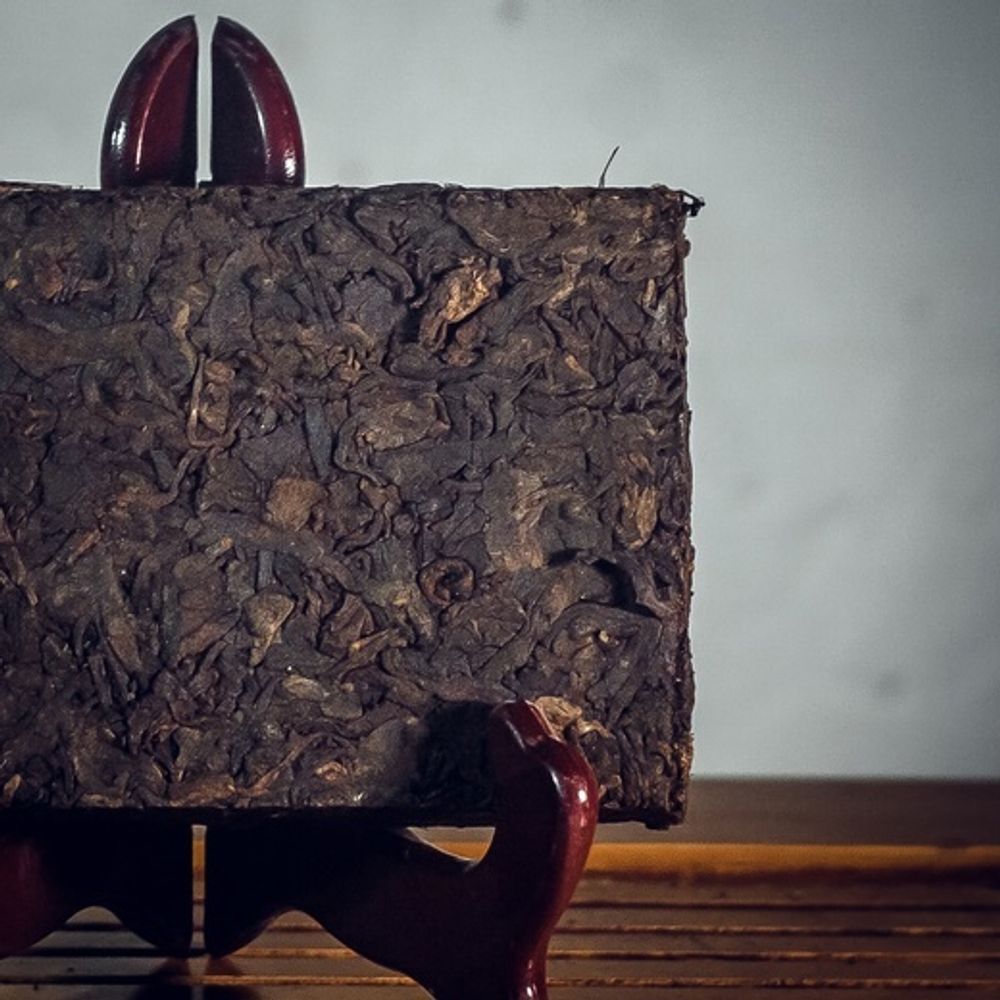 Шу Пуэр "Аромат Финика", 2007 г., 250 гр