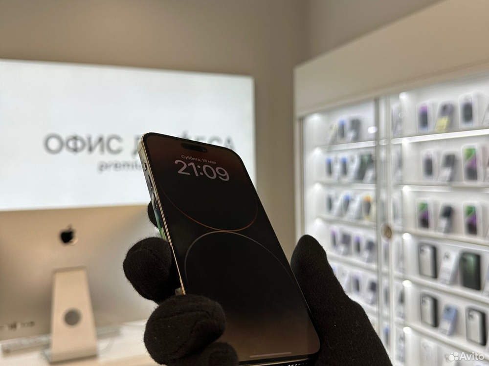 iPhone 14 Pro Max, 128 ГБ б/у