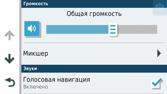 Мотонавигатор Garmin Zumo XT