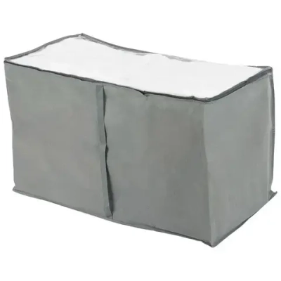 Чехол для хранения 100*45*15см серый