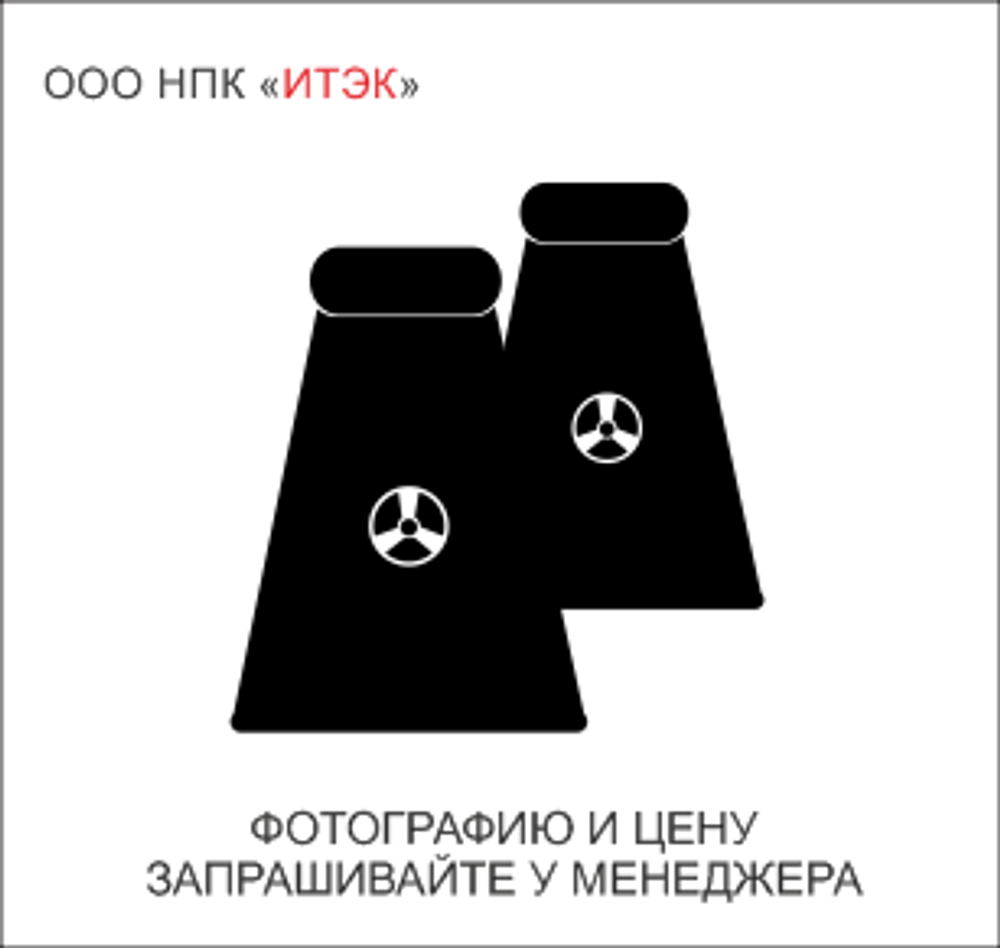 Охладитель пара 03.8120.057-41 … -47
