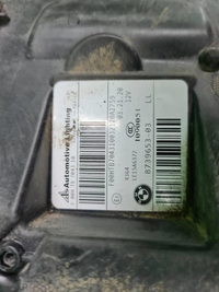 Битая Фара левая BMW X3 G01 (17-21) Adaptive LED
