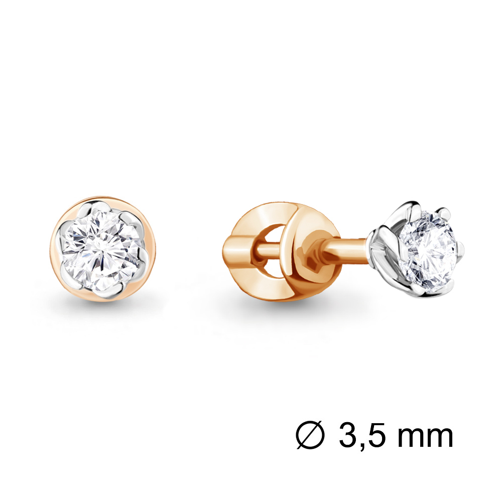 941370к Серьги из Золота с бриллиантами