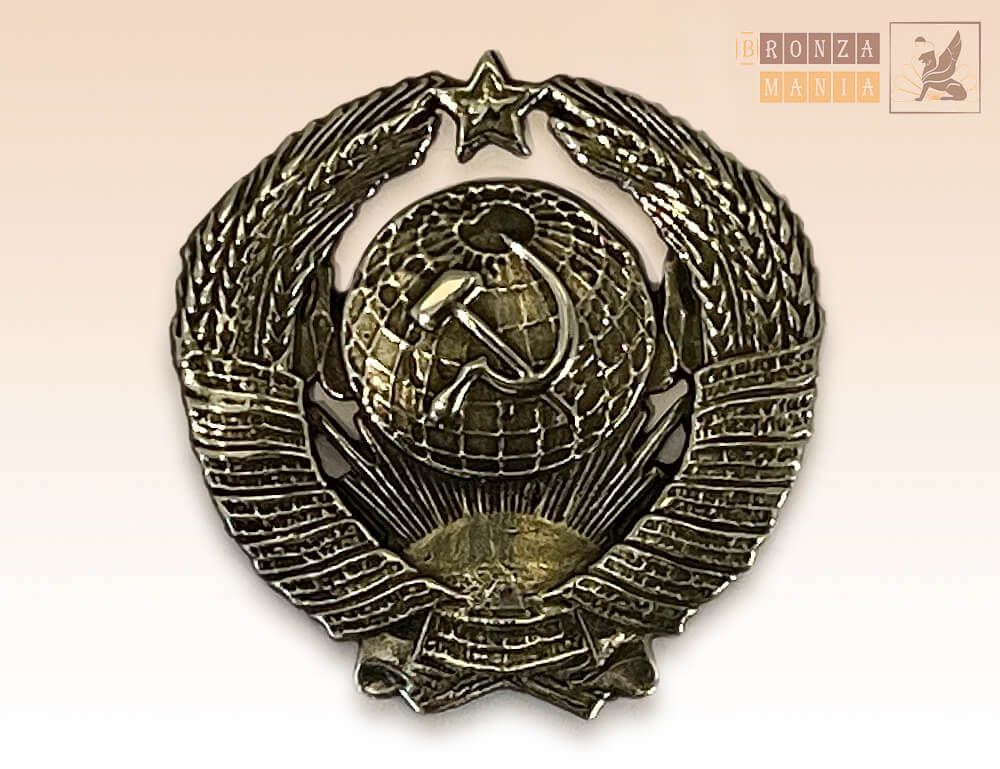 накладка Герб СССР 3.5х3.5 см - мельхиор