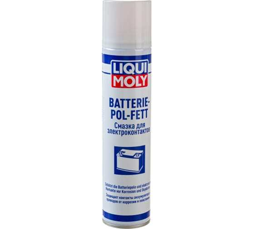 Смазка для клемм аккумуляторов Liqui Moly (300мл) аэрозоль
