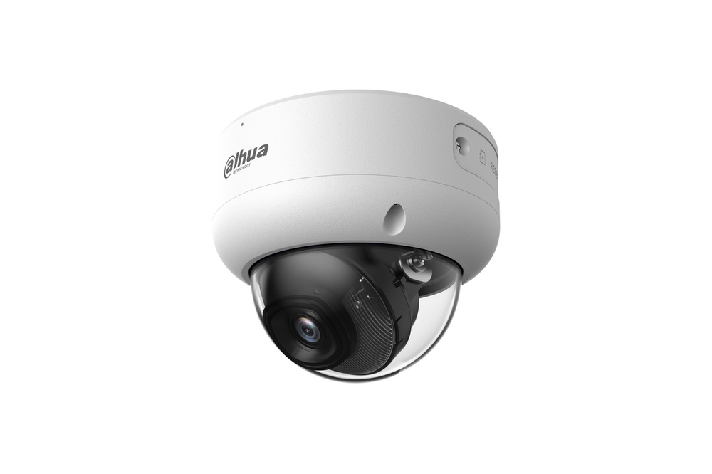 2Мп IP-камера видеонаблюдения уличная купольная с ИИ Dahua DH-IPC-HDBW3249EP-S-IL-0280B
