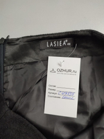 Юбка Lasiea для офиса 46 размер