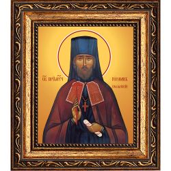 Герман Полянский преподобномученик . Икона на холсте.