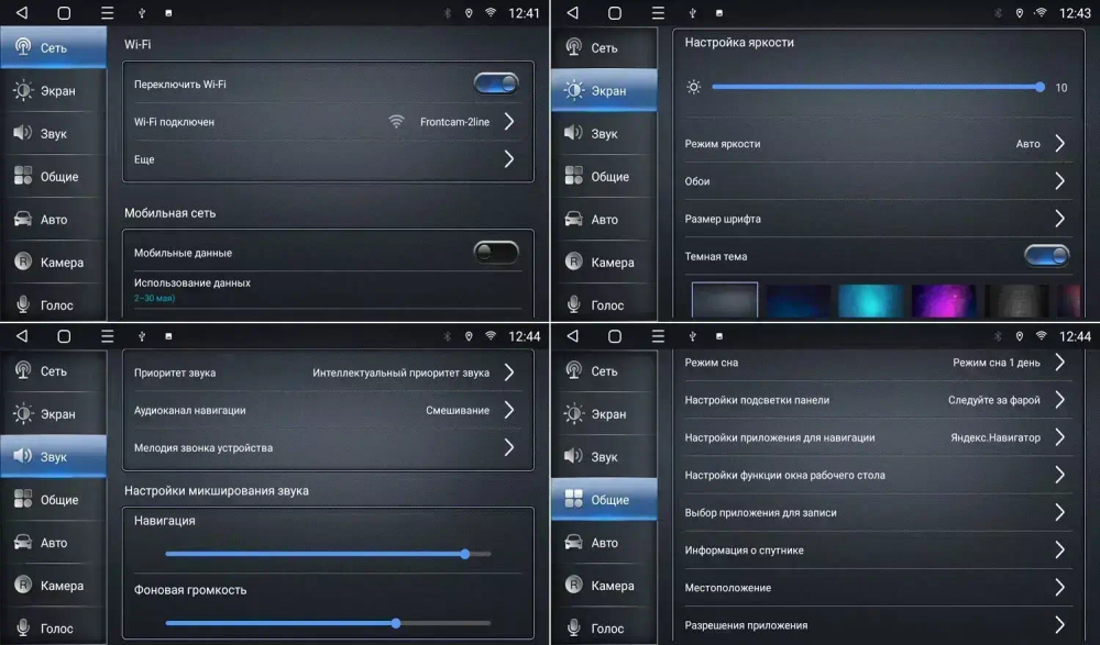 Магнитола для Mazda CX-3 2014-2023 (монохром) - CanBox 9-2110 Android 10, 8-ядер, SIM-слот
