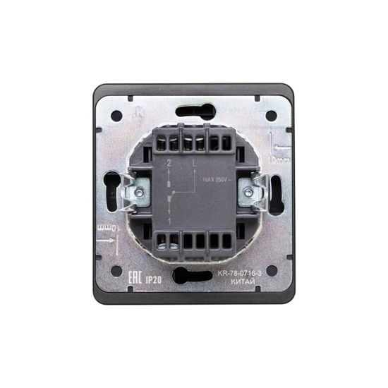 Выключатель ROUND 1 кл перекрестный (переключатель) с подсветкой 10А с/у оникс KRANZ