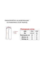 Винтажные y2k шорты широкие прямые трубы Savitar