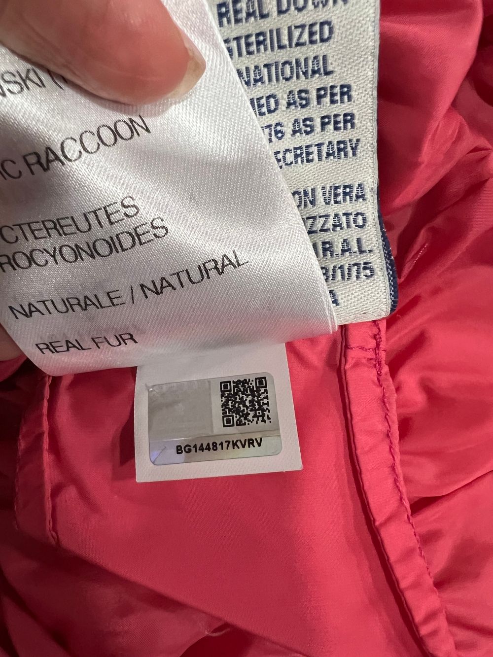 Комбинезон Moncler, 68