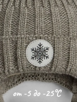 Шапка зимняя вязаная для малышей