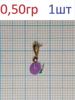 Мормышка вольфрамовая "Мураши"