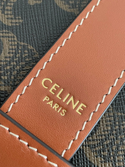 Celine Small Bucket 22 cm