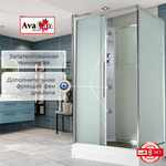 Душевая кабина AvaCan KD2911N без крыши