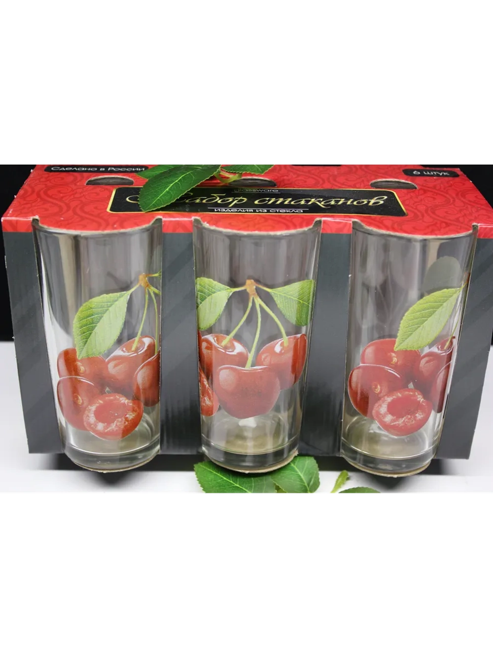 Набор стаканов