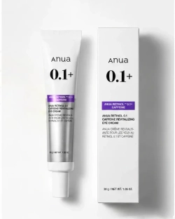 ANUA 0.1 Retinol Caffeine — регенерирующий крем с кофеином для глаз