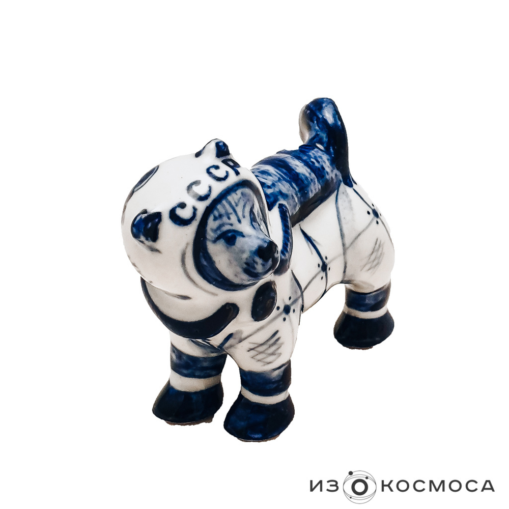 Комплект "Белка и Стрелка"