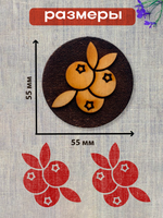 Деревянный штамп 249