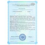 Prime Peptide® Brain — поддержка мозга и когнитивных функций