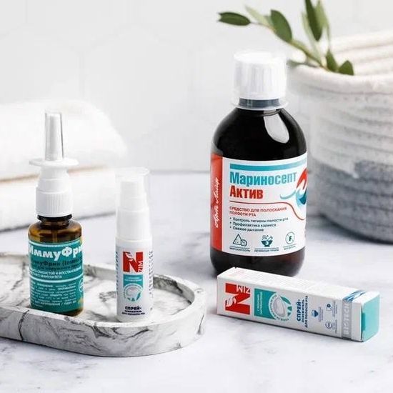 Мариносепт, лечебный бальзам для полости рта