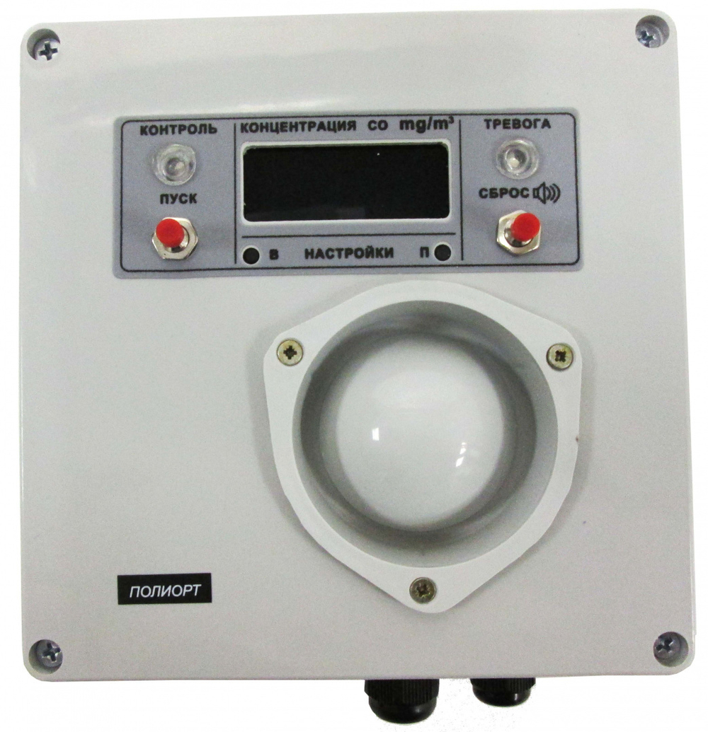 ОРТ-СО-01 газоанализатор оксида углерода моноблочный диффузионный общепромышленный стационарный