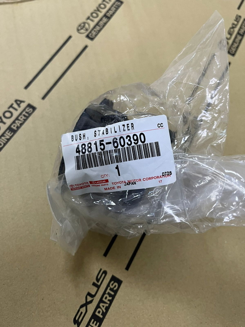 Втулка стабилизатора 4881560390