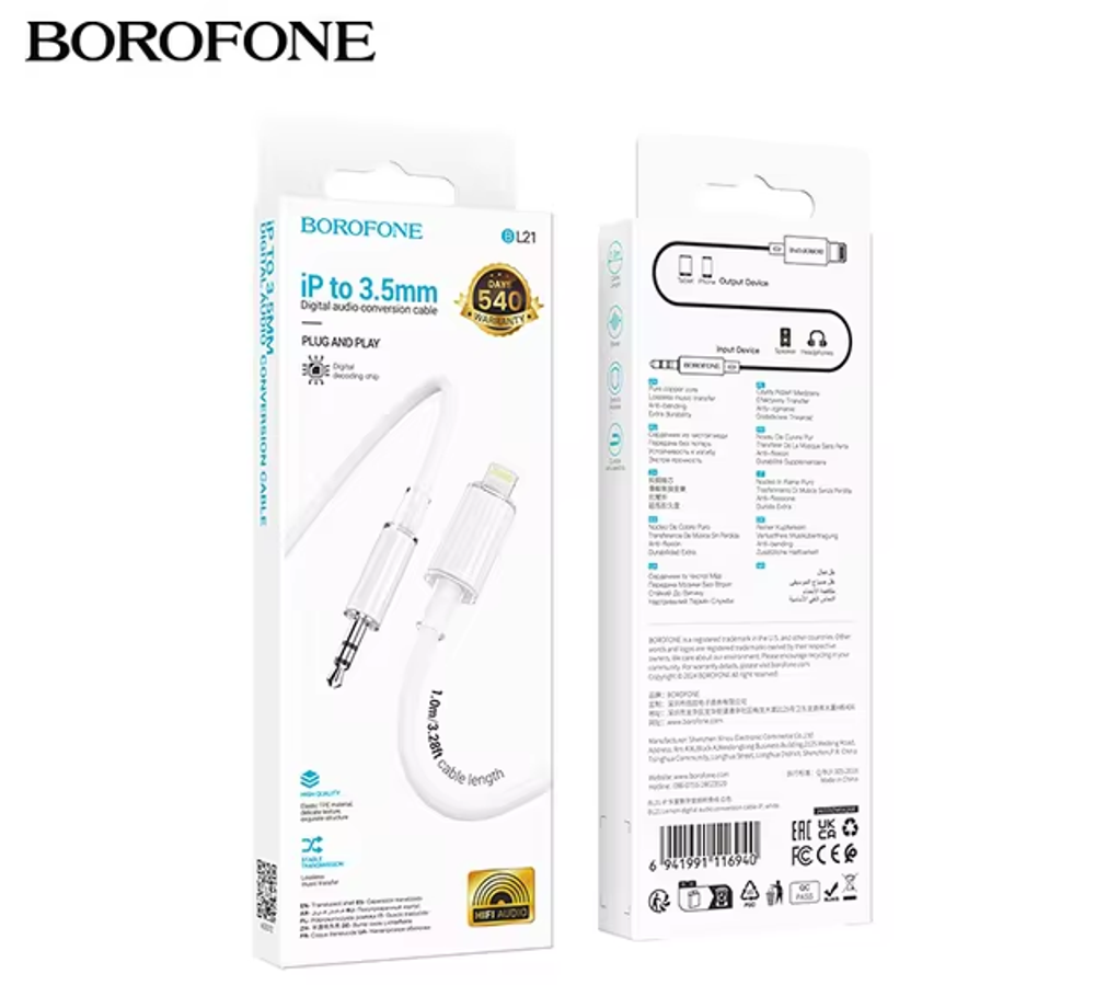 Аудио Адаптер BOROFONE BL21 Lightning - 3.5mm AUX (белый)