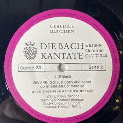 Винтажная виниловая пластинка LP Johann Sebastian Bach Бах, Bach Ensemble, Helmuth Rilling Die Bachkante BWV 105 (Германия 1976)