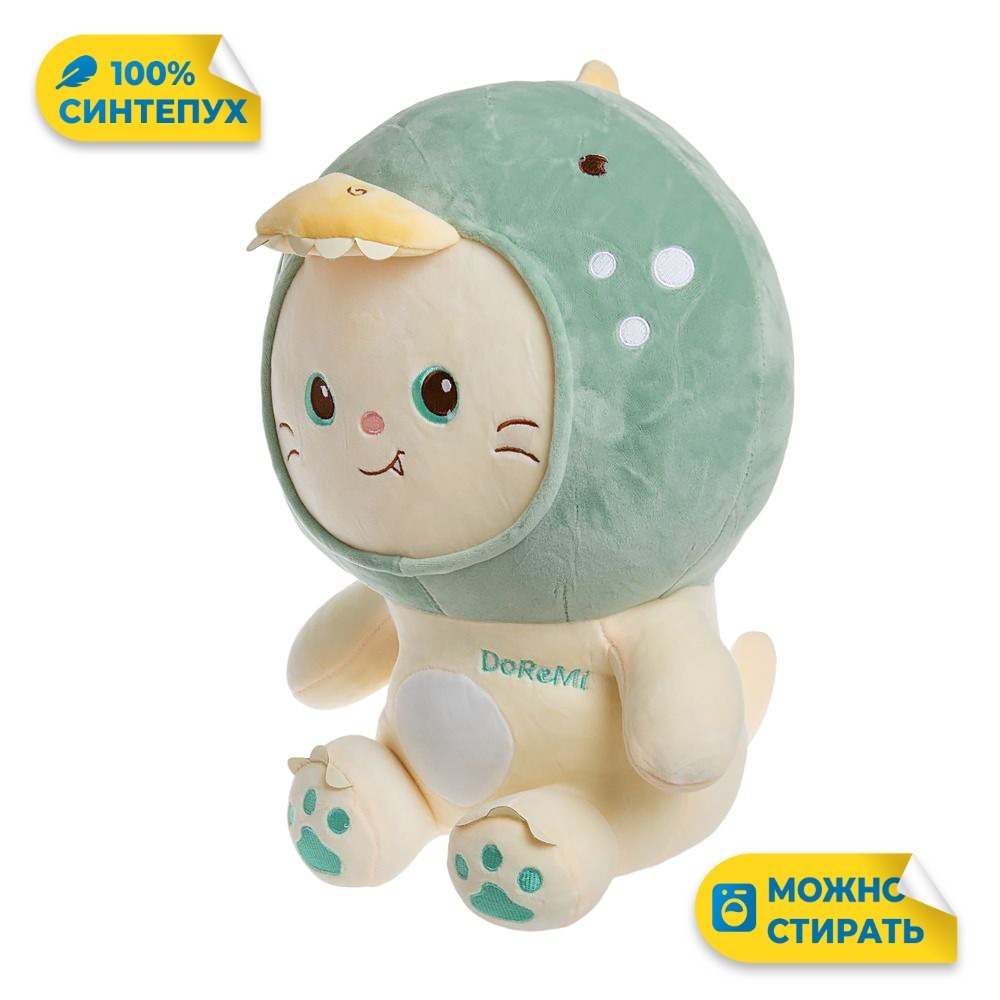 Мягкая игрушка Дракон Монстрик KiDWoW велюровый динозавр для девочек, мальчиков, малышей в подарок
