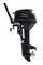 2х-тактный лодочный мотор MAGNUM PRO SM9.8HS
