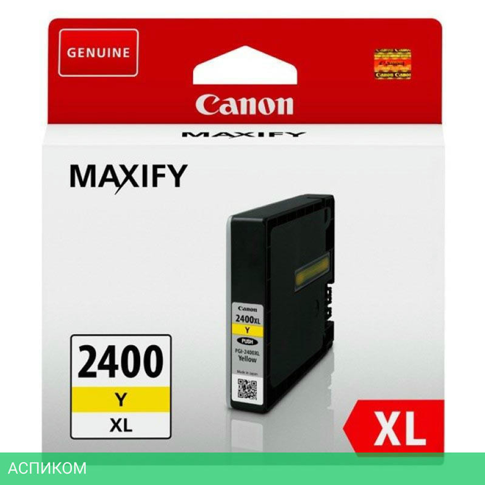 Картридж Canon PGI-2400XLY желтый (9276B001)