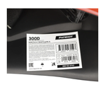 Маска сварщика PATRIOT 300D Хамелеон