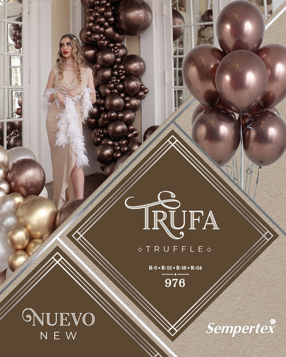 Шар Средний Трюфель хром Рефлекс